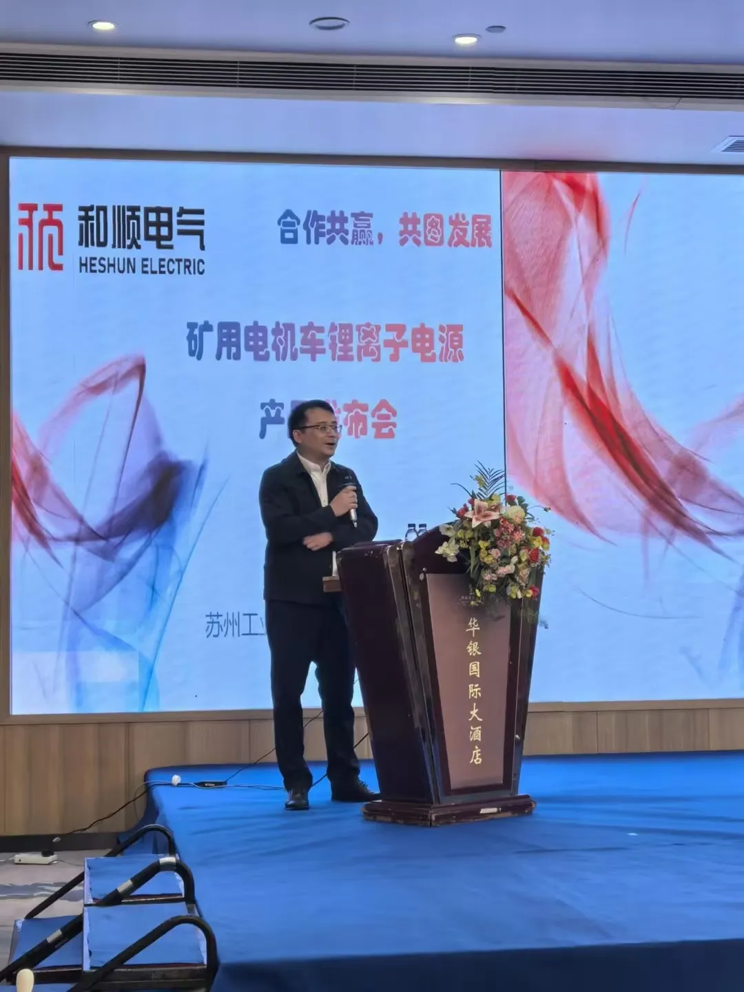 9428cn太阳-郑钦文称征程不止于此，目标翻越高山成最佳球员